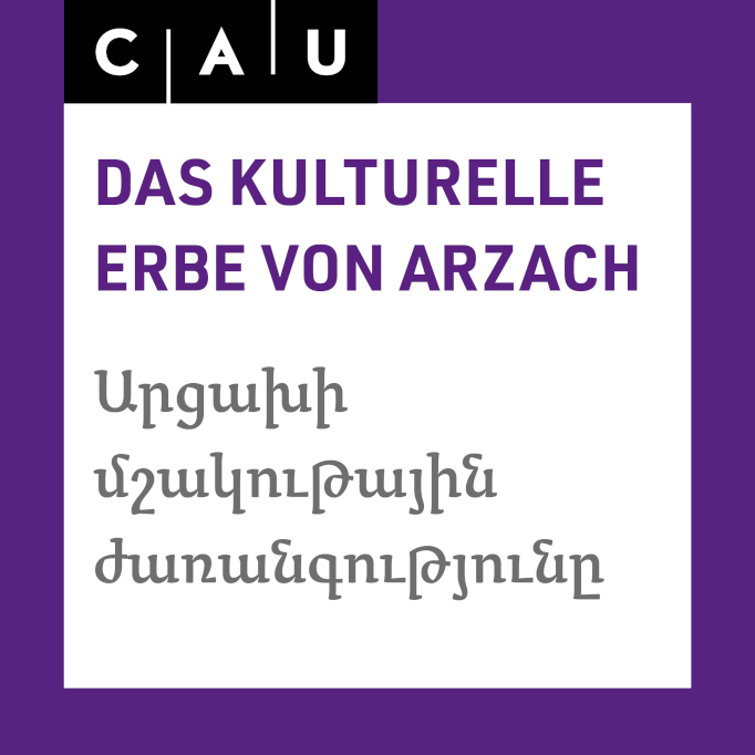 Logo Das kulturelle Erbe von Arzach